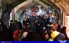فریاد خاموشی که در بازارهای تاریخی شیراز می پیچد فریاد خاموشی که در بازارهای تاریخی شیراز می پیچد