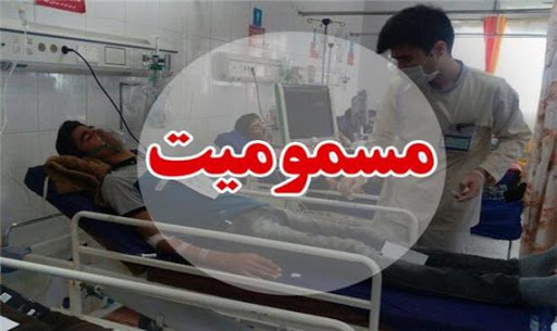 فرار مرگبار از کرونا با الکل/ باور غلطی که بیش از کرونا جان می گیرد فرار مرگبار از کرونا با الکل/ باور غلطی که بیش از کرونا جان می گیرد