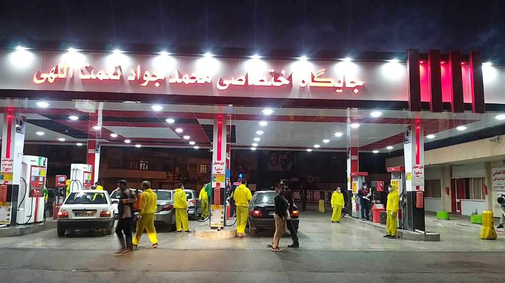 ضد عفونی اماکن، توزیع اقلام بهداشتی و فرهنگسازی در راستای مقابله با شیوع کرونا در شیراز ضد عفونی اماکن، توزیع اقلام بهداشتی و فرهنگسازی در راستای مقابله با شیوع کرونا در شیراز