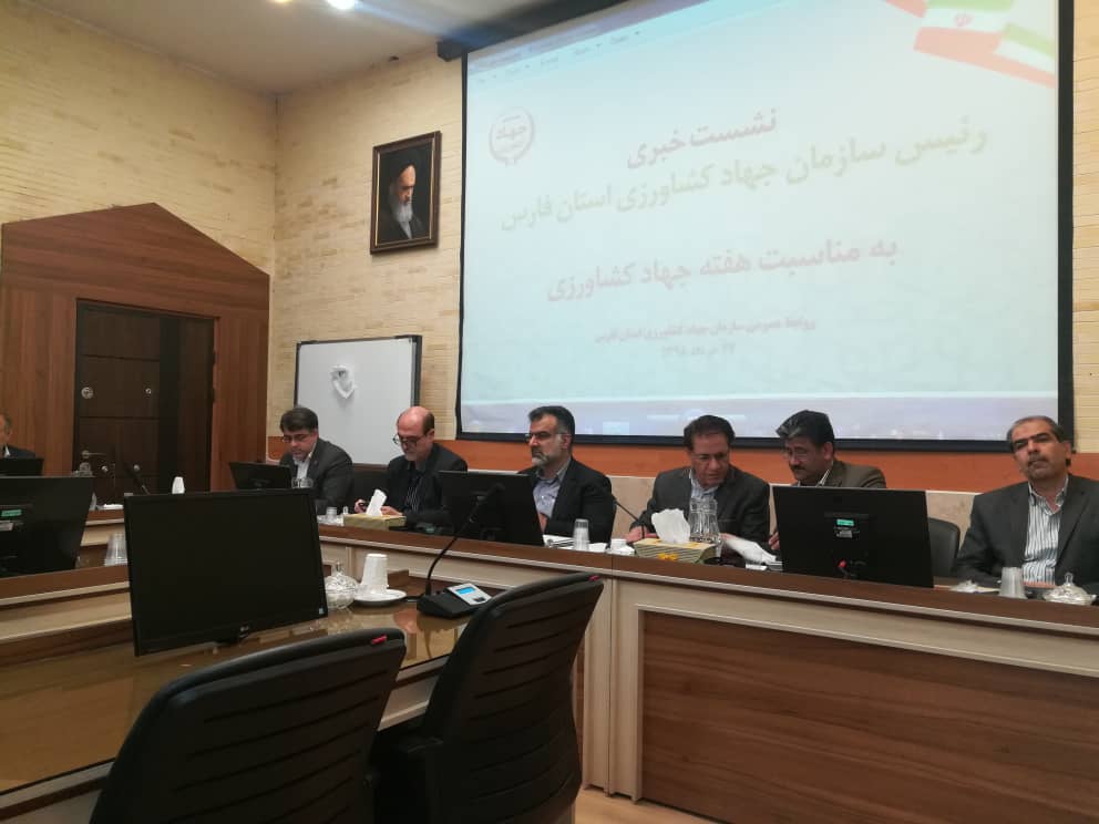 اختصاص 70 میلیارد تومان کمک بلاعوض به خسارت دیدگان ناشی از سیل/ 14 شهرستان فارس درگیر هجوم ملخها اختصاص 70 میلیارد تومان کمک بلاعوض به خسارت دیدگان ناشی از سیل/ 14 شهرستان فارس درگیر هجوم ملخها