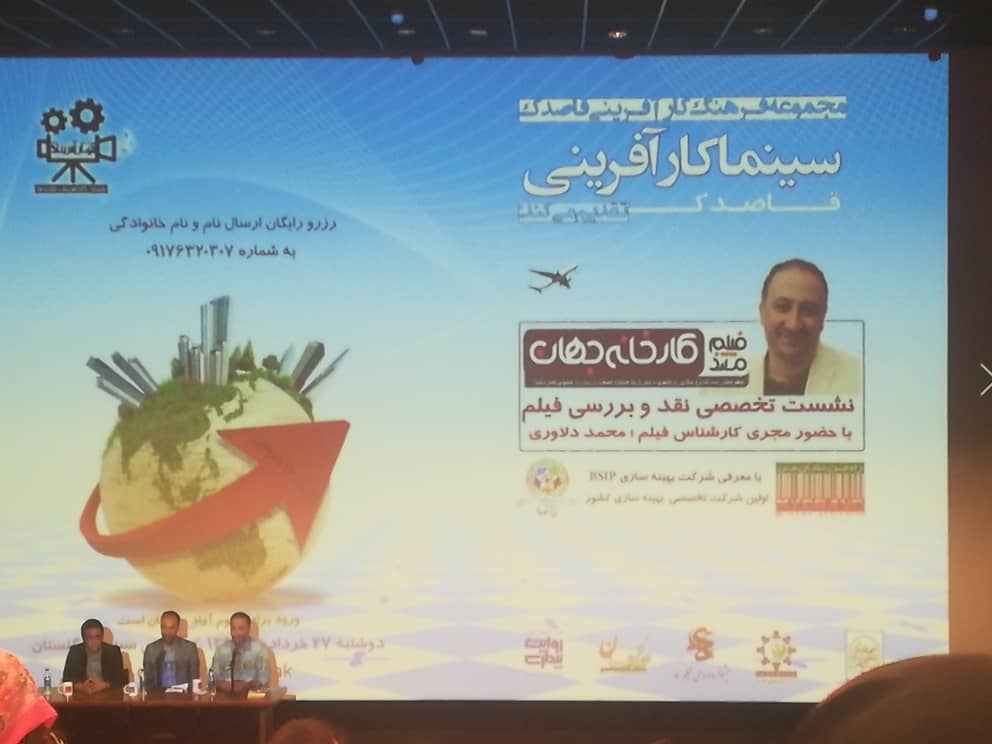 مقایسه اقتصاد ایران و چین در «کارخانه جهان»/ لزوم ایجاد زنجیره از ایده تا صادرات محصول در اقتصاد ایران