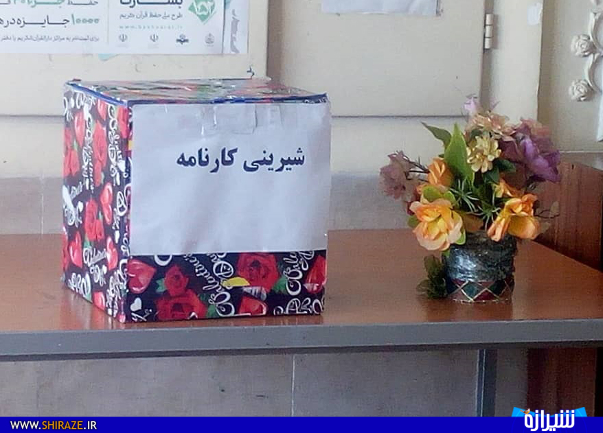 کارنامه‌های ۱۰۰ هزار تومانی دکان جدید مدارس!/ گروکشی به سبک مدارس فارس