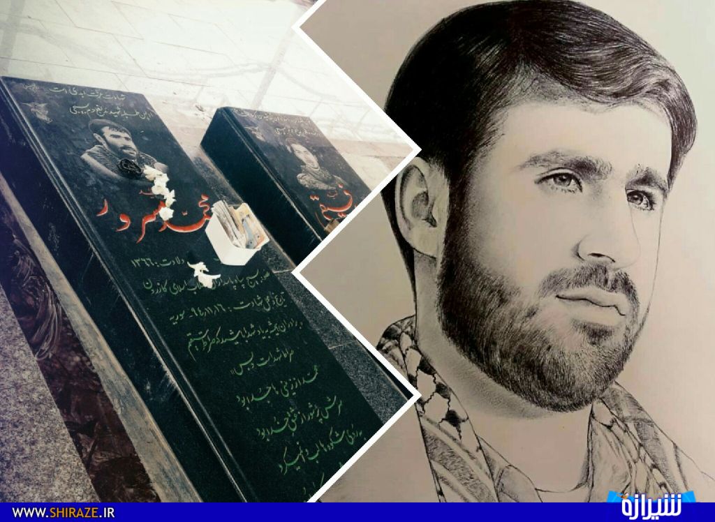 شهید محمد مسرور، اولین شهید طلبه مدافع حرم /«شهادت جان کندن نیست دل کندن است»