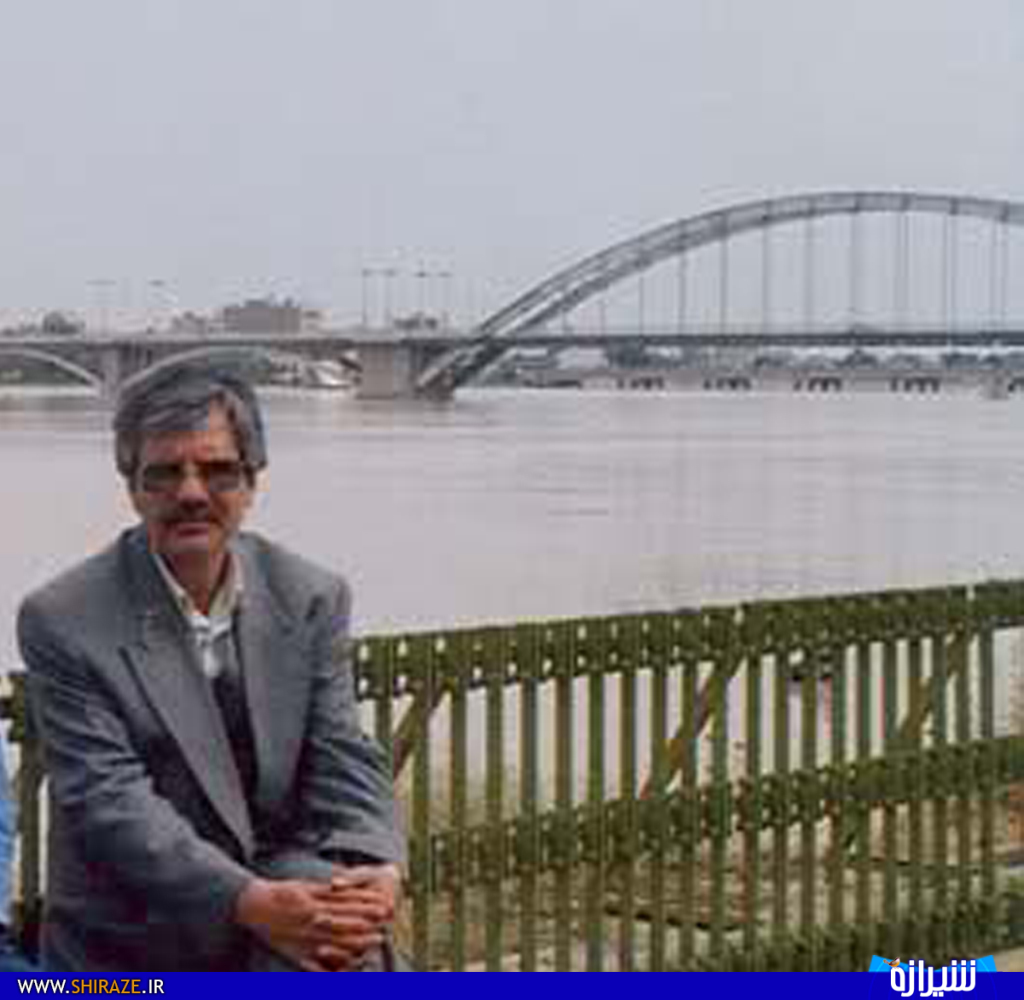صندلی داغ صندلی داغ
