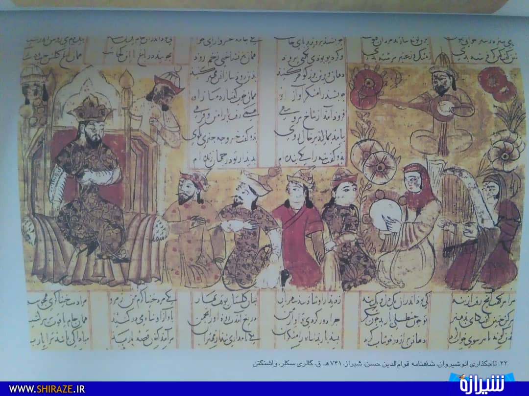 زنان شیرازی؛ سوژه نگارگران برای ترسیم مفهوم عفت زنان شیرازی؛ سوژه نگارگران برای ترسیم مفهوم عفت