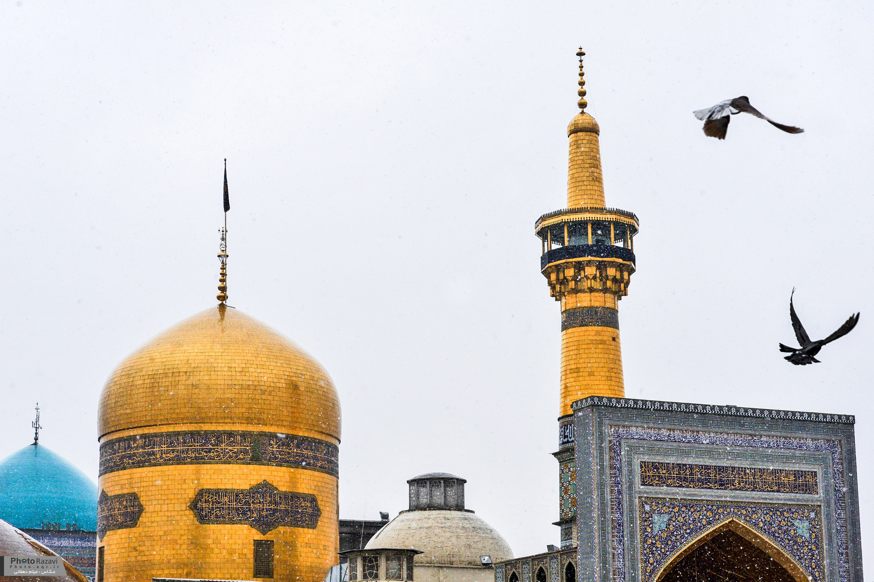 اعلام جشن های ولادت حضرت امام رضا(ع) در شیراز
