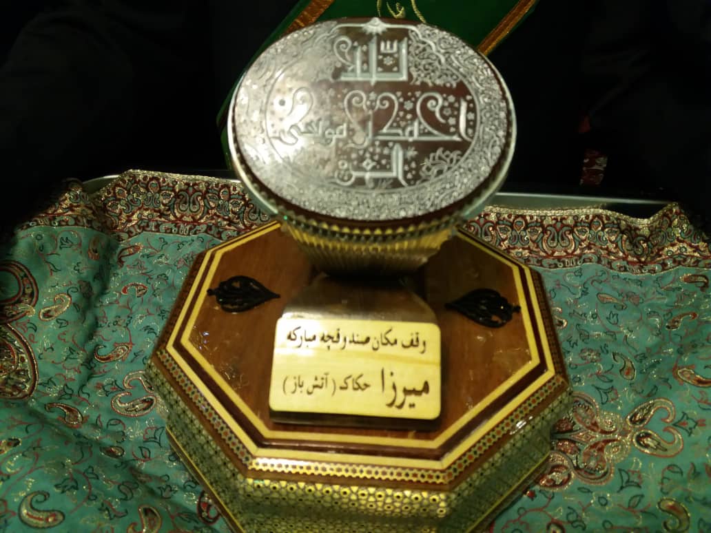 رونمایی از انگشتری حضرت شاهچراغ در شیراز رونمایی از انگشتری حضرت شاهچراغ در شیراز