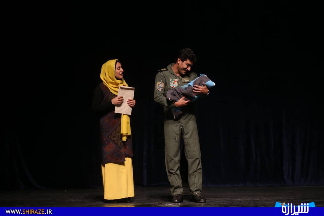 خلبان شیرازی که بغداد را لرزاند خلبان شیرازی که بغداد را لرزاند