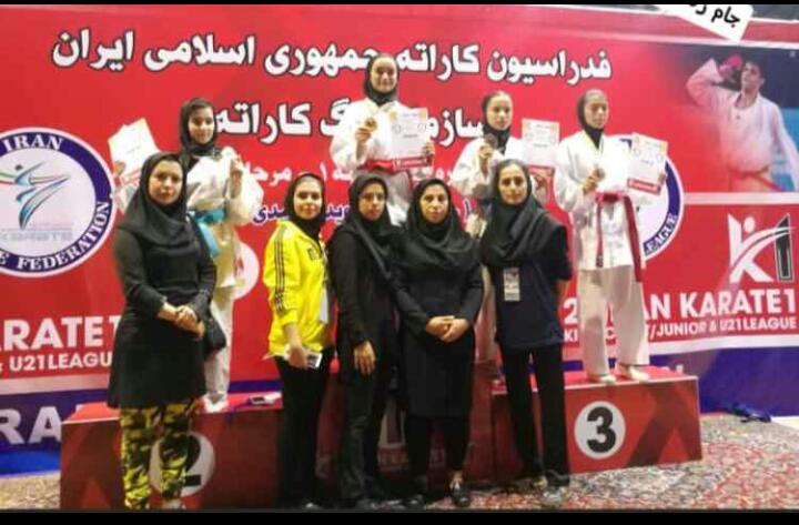 چهار نشان رنگارنگ کاراته کشور برگردن دختران فارس چهار نشان رنگارنگ کاراته کشور برگردن دختران فارس