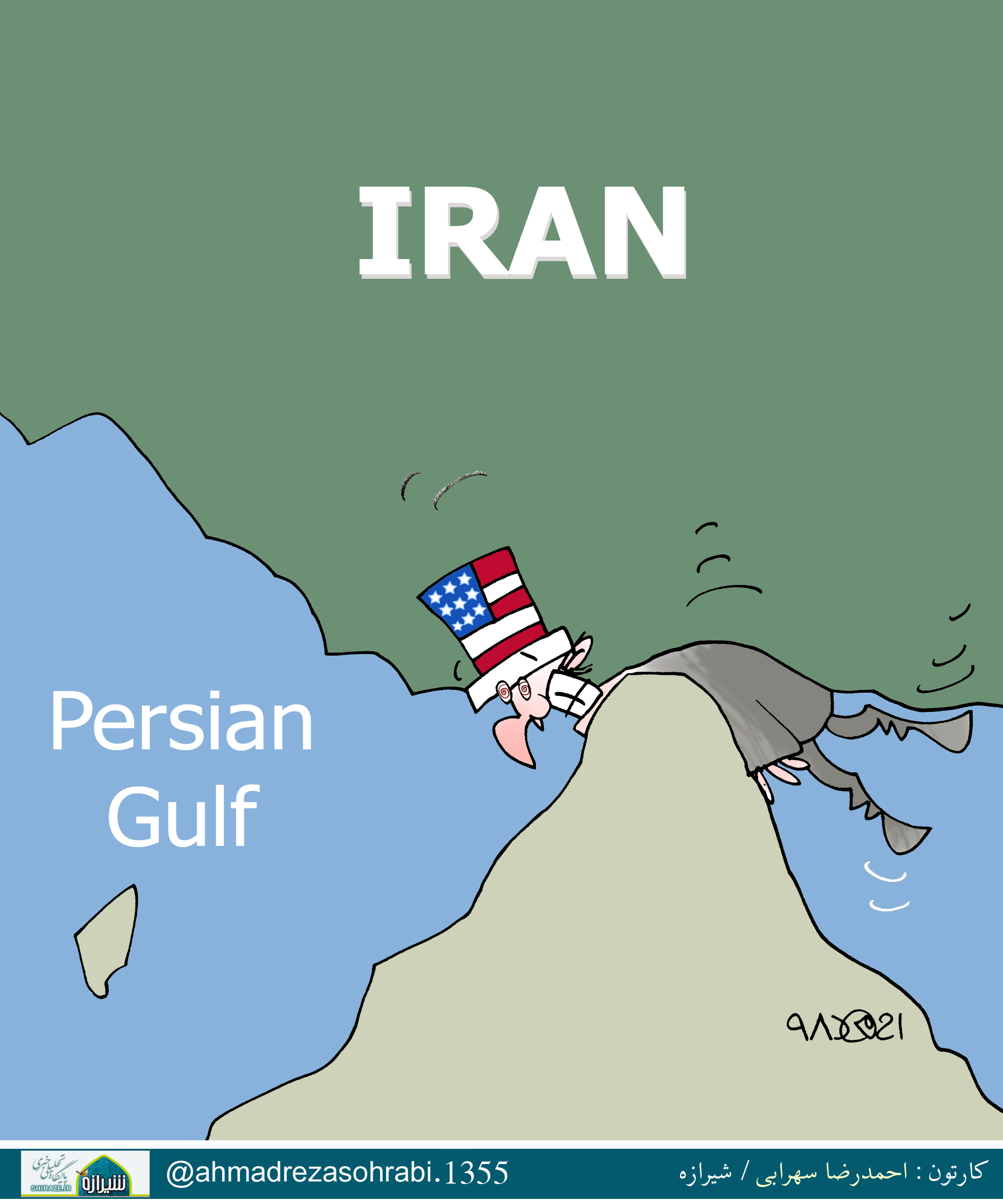 کاریکاتور شیرازه/ رابطه مهاجرت و کاهش نرخ بیکاری؟!