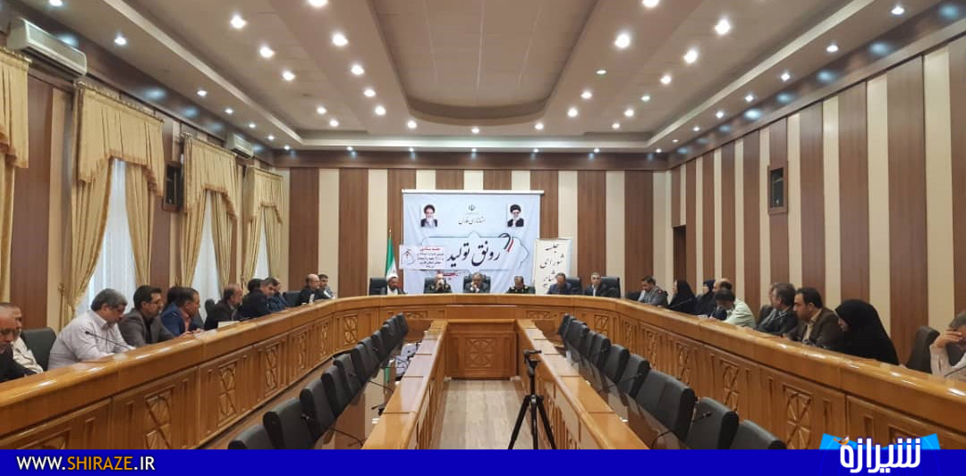 برگزاری یادواره ۲ هزار شهید عشایر در استان فارس در آبان ماه امسال