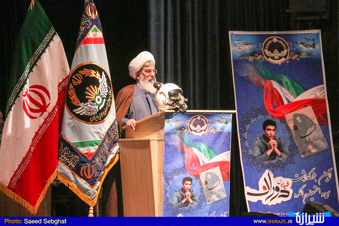 نیروهای مسلح هر زمان مجاز باشند تمام زرات خانه های صهیونیست ها را با خاک یکسان می کنند نیروهای مسلح هر زمان مجاز باشند تمام زرات خانه های صهیونیست ها را با خاک یکسان می کنند