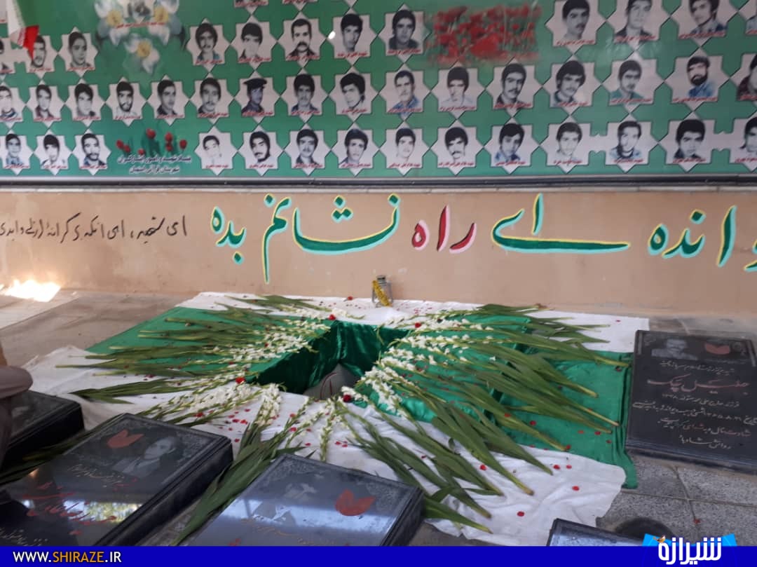 بازگشت پرستوی مهاجر به خانه؛ استهبان پس از 33 سال شهید محمد جعفر ستار زاده را در برگرفت بازگشت پرستوی مهاجر به خانه؛ استهبان پس از 33 سال شهید محمد جعفر ستار زاده را در برگرفت