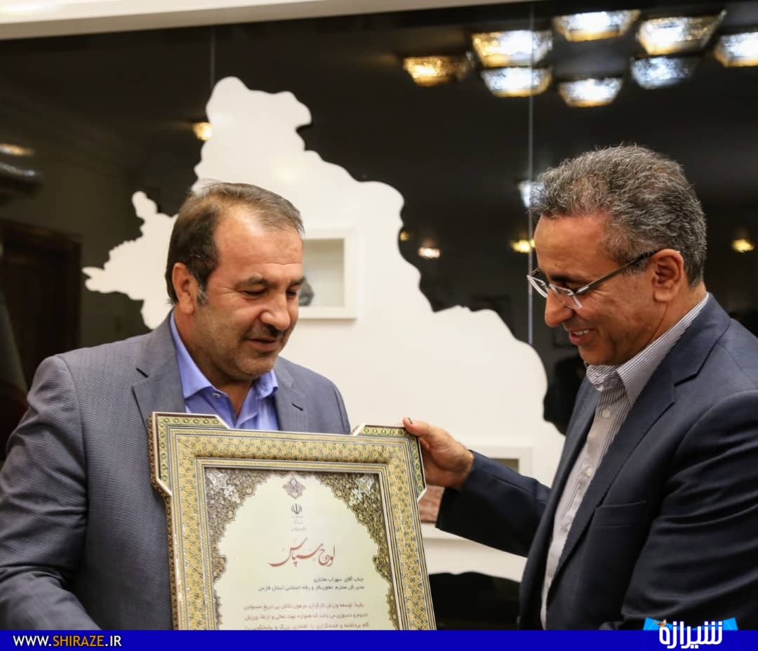 کسب مدال جهانی برای نخستین بار در تاریخ ورزش کارگری استان فارس کسب مدال جهانی برای نخستین بار در تاریخ ورزش کارگری استان فارس