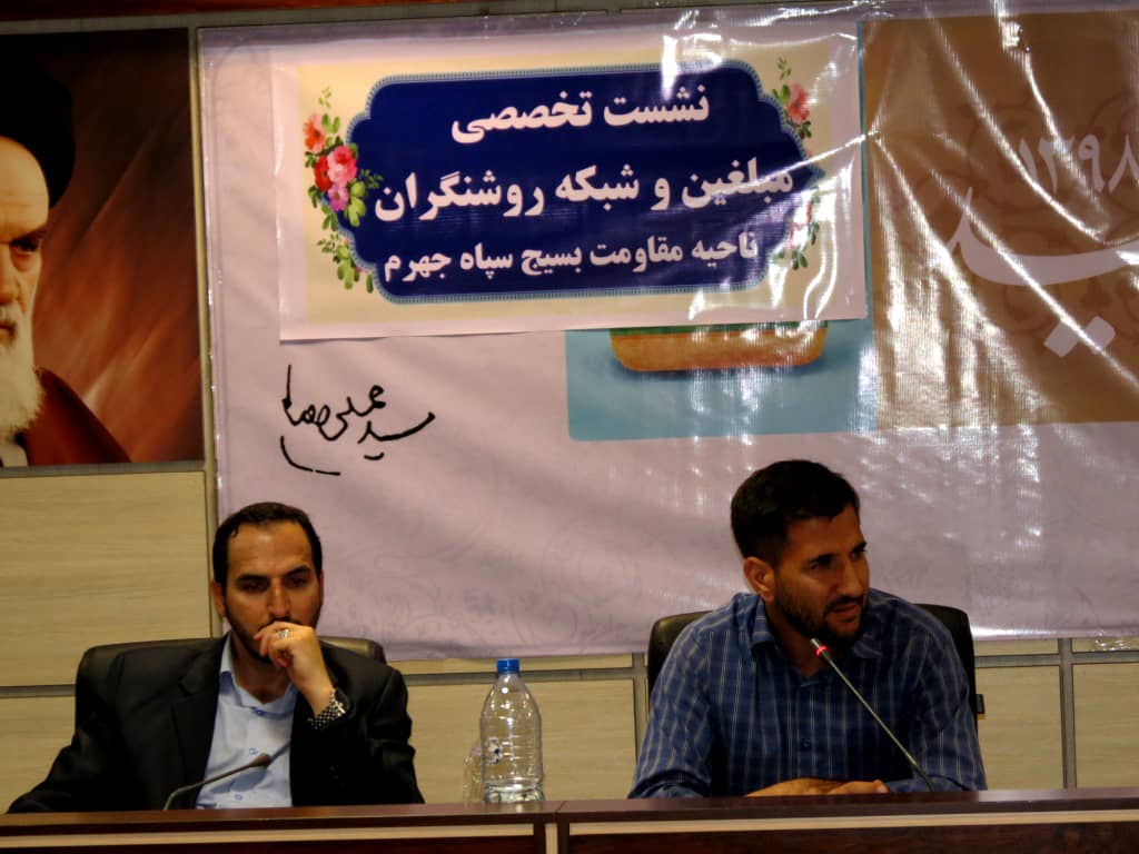 امروزه هم اندیشی، تولید محتوا، کار تشکیلاتی از اهم مسائل است امروزه هم اندیشی، تولید محتوا، کار تشکیلاتی از اهم مسائل است