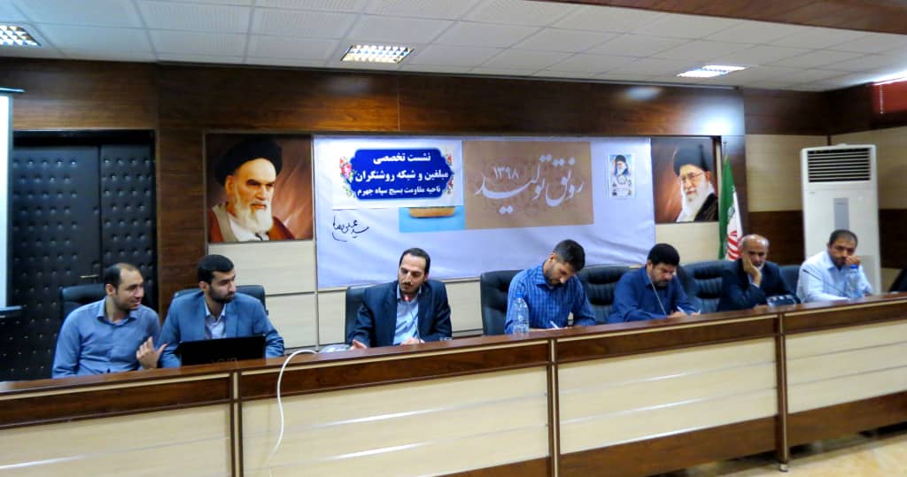 امروزه هم اندیشی، تولید محتوا، کار تشکیلاتی از اهم مسائل است امروزه هم اندیشی، تولید محتوا، کار تشکیلاتی از اهم مسائل است
