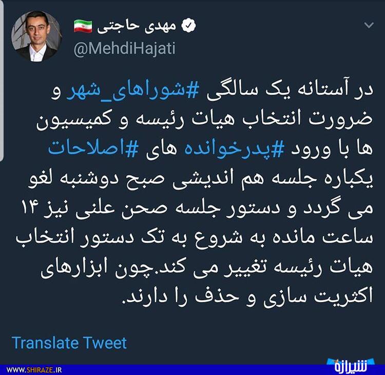 پدرخوانده ها پدرخوانده ها