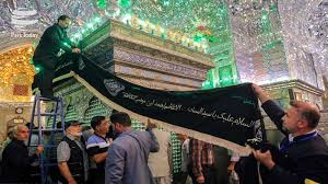اعلام ویژه برنامه های ماه محرم در سومین حرم اهل بیت اعلام ویژه برنامه های ماه محرم در سومین حرم اهل بیت