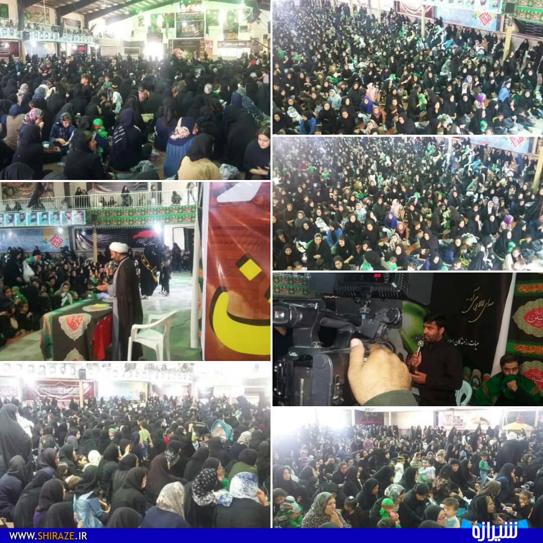همایش شیرخوارگان حسینی در فارس