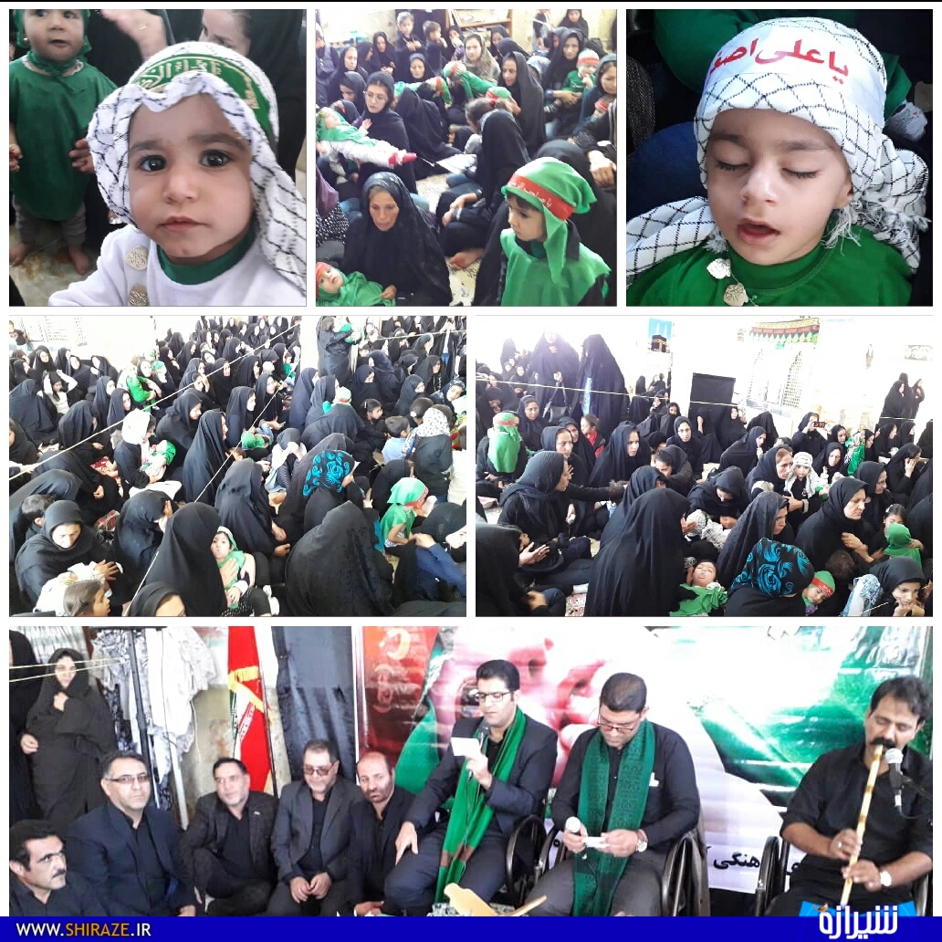 عکس/ همایش شیرخوارگان حسینی در شهرهای استان فارس
