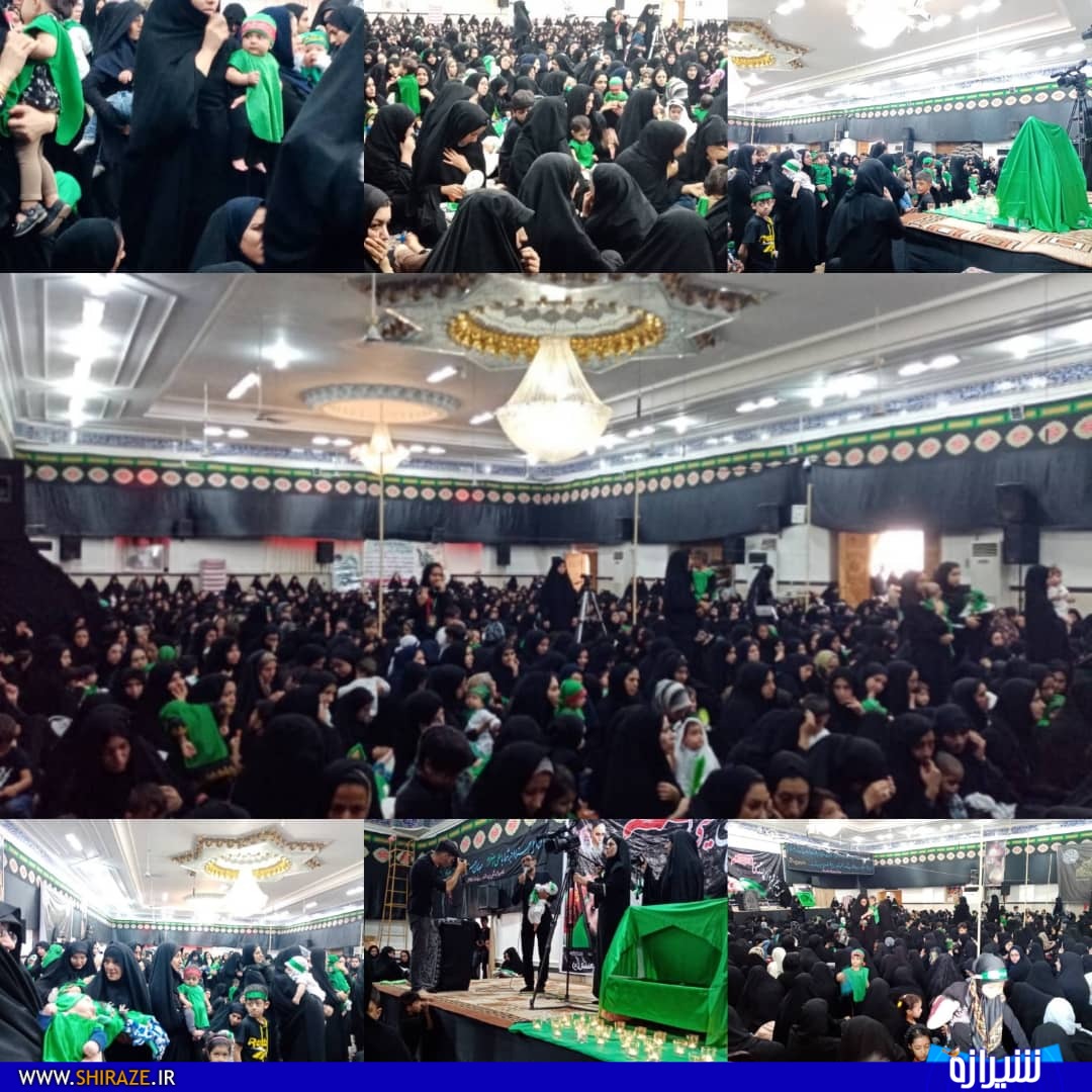 عکس/ همایش شیرخوارگان حسینی در شهرهای استان فارس
