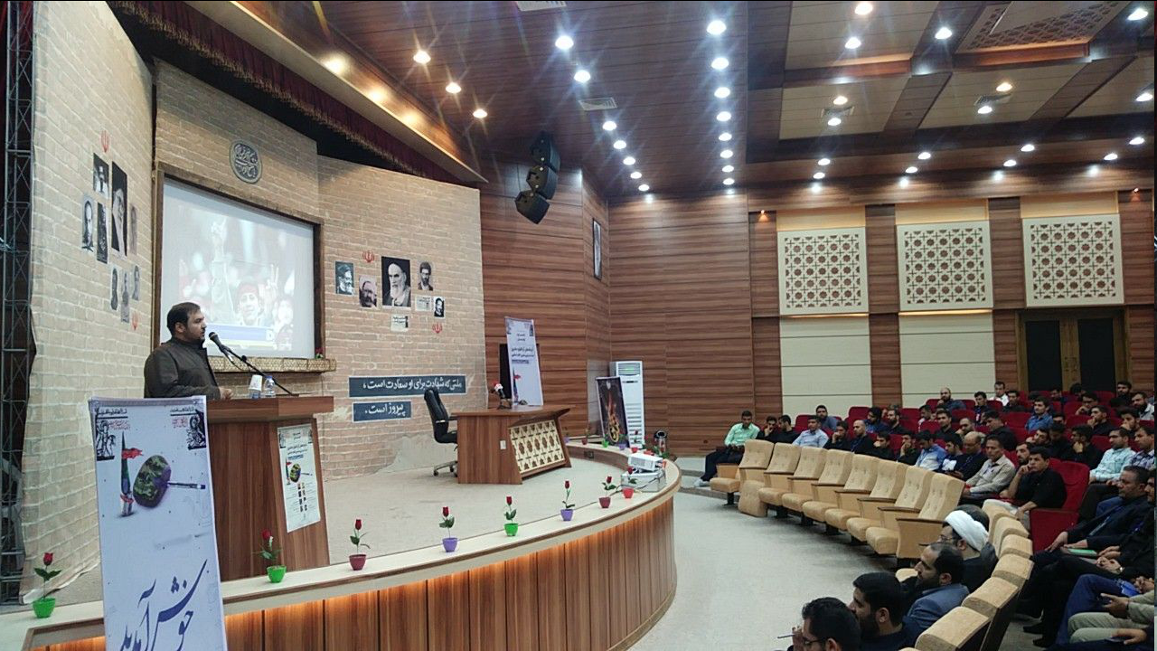 اولین دوره توانمندسازی فرماندهان گردان های سایبری بسیج آغاز شد