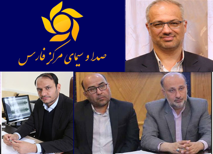 ویژه برنامه های هفته دفاع مقدس از صدا و سیمای فارس اعلام شد ویژه برنامه های هفته دفاع مقدس از صدا و سیمای فارس اعلام شد