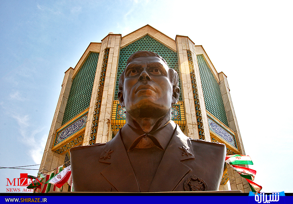 مصادف با عید سعید قربان مصادف با عید سعید قربان