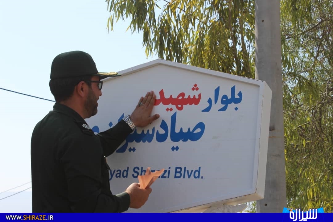 حرکت انقلابی و تحسین برانگیز شهردار شهر گراش حرکت انقلابی و تحسین برانگیز شهردار شهر گراش