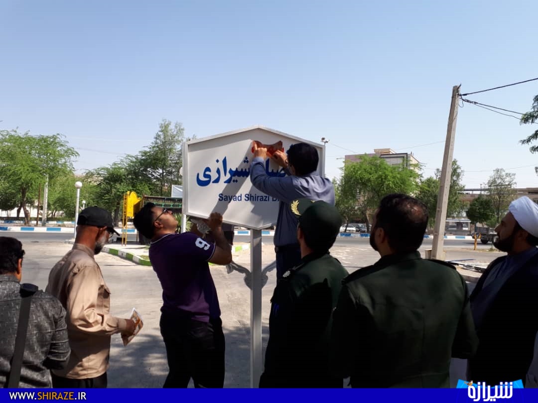 حرکت انقلابی و تحسین برانگیز شهردار شهر گراش حرکت انقلابی و تحسین برانگیز شهردار شهر گراش