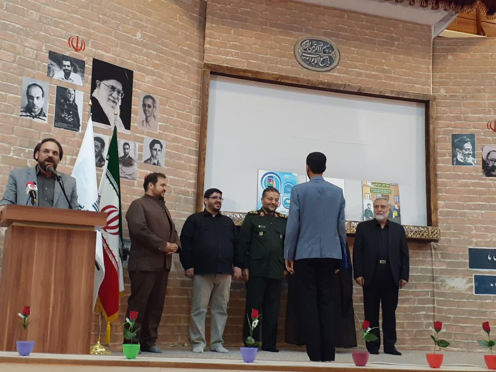 فضای مجازی سپاه فجر فارس پرچم دار آموزش فضای مجازی در کشور