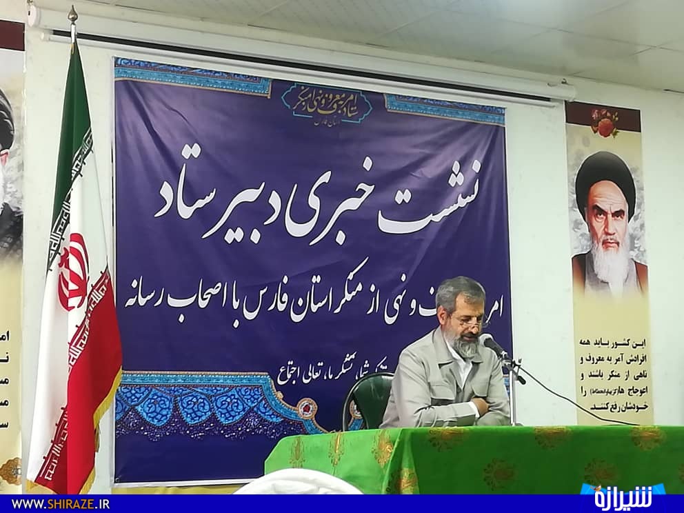 امر به معروف برای شخصیت بخشیدن به انسان های آمده است/ بیش از 52 برنامه برای هفته احیا امر به معروف و نهی از منکر