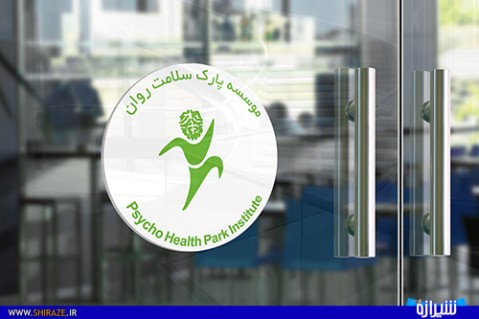 در بالادست دروازه قرآن چه خبر است!؟