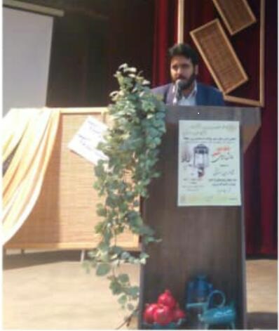 رونمایی از کتاب «مبارزه شاعرانه پروین» در همایش ادبی خلوت انس و مراسم بزرگداشت حافظ