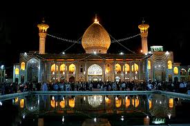 اعلام ویژه برنامه های اربعین حسینی در سومین حرم اهل بیت اعلام ویژه برنامه های اربعین حسینی در سومین حرم اهل بیت
