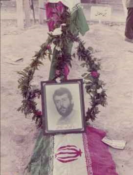 با دو دانشجوی شهید استان فارسی حاضر در واقعه تسخیر لانه جاسوسی آمریکا آشنا شوید با دو دانشجوی شهید استان فارسی حاضر در واقعه تسخیر لانه جاسوسی آمریکا آشنا شوید