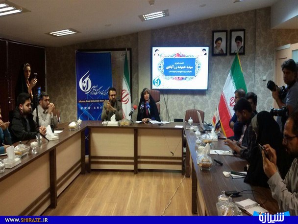 رانت وزیر ارتباطات برای فاطمه صحرائیان و هادی آذری جهرمی/ در آمد ۲ میلیارد و ۳۰۰ میلیون تومان خواهر خانم آقای جهرمی رانت وزیر ارتباطات برای فاطمه صحرائیان و هادی آذری جهرمی/ در آمد ۲ میلیارد و ۳۰۰ میلیون تومان خواهر خانم آقای جهرمی
