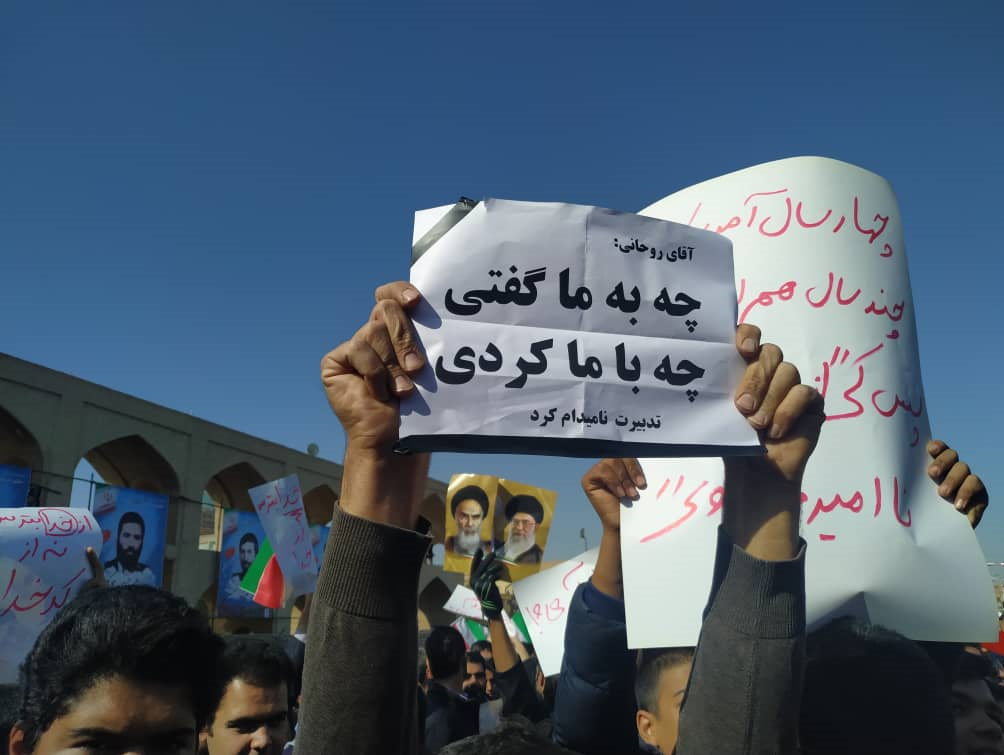 چرا روحانی امروز از کوره در رفت؟! چرا روحانی امروز از کوره در رفت؟!