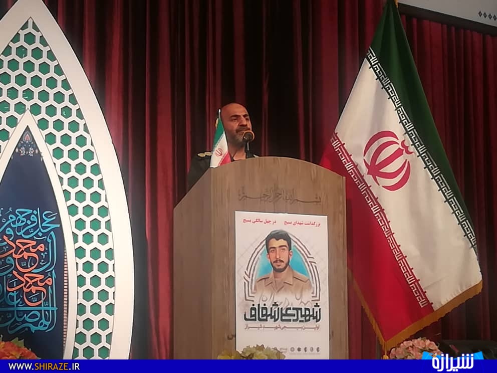 برای پیشبرد انقلاب، حتی باید نحوه اندیشیدن را هم عوض کرد/ یرمایه گذاری برای دین، ضرر به همراه ندارد/ عزت امروز شهدا را مرهون اطاعت‌پذیری آنان از امام/ دوقطبی سازان جنگ و سازش، مشکل توحیدی دارند