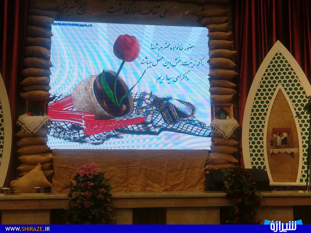 برای پیشبرد انقلاب، حتی باید نحوه اندیشیدن را هم عوض کرد/ یرمایه گذاری برای دین، ضرر به همراه ندارد/ عزت امروز شهدا را مرهون اطاعت‌پذیری آنان از امام/ دوقطبی سازان جنگ و سازش، مشکل توحیدی دارند