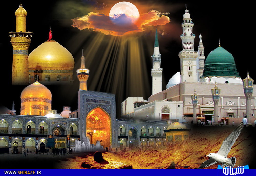 مراسم عزاداری رحلت پیامبر اکرم (ص) امام حسن مجتبی(ع) و امام رضا(ع) کجا برویم؟