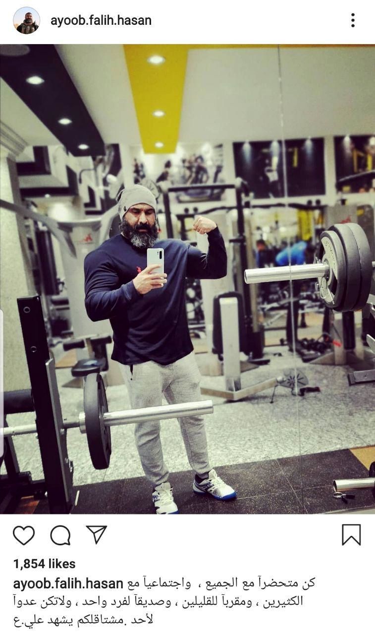 ابو عزرائیل با انتشار تصویری خبر ترورش را تکذیب کرد ابو عزرائیل با انتشار تصویری خبر ترورش را تکذیب کرد