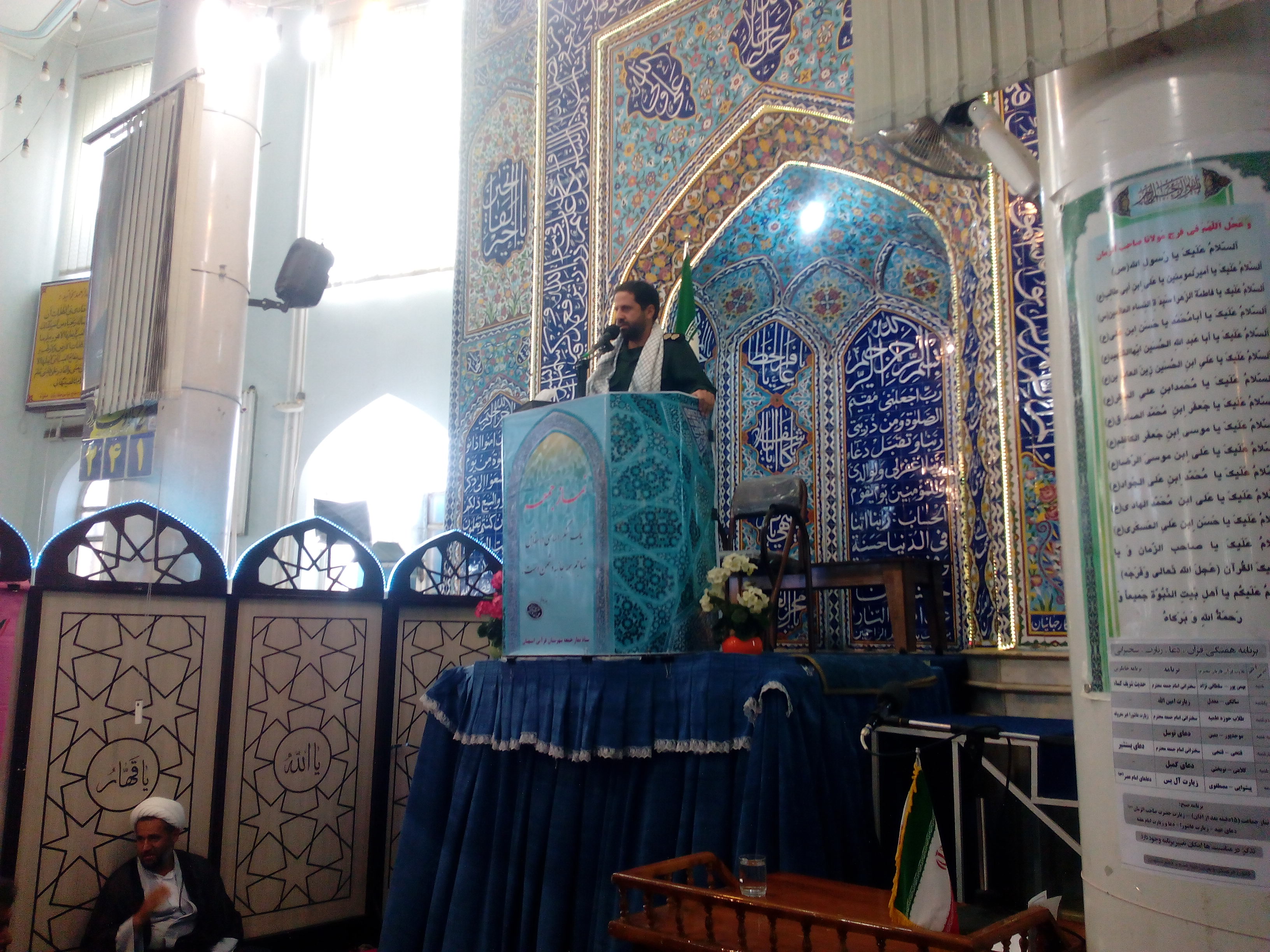 اگر حضور مقتدرانه بسیجیان در همین فتنه اخیر نبود دشمن پیروز میدان می شد اگر حضور مقتدرانه بسیجیان در همین فتنه اخیر نبود دشمن پیروز میدان می شد