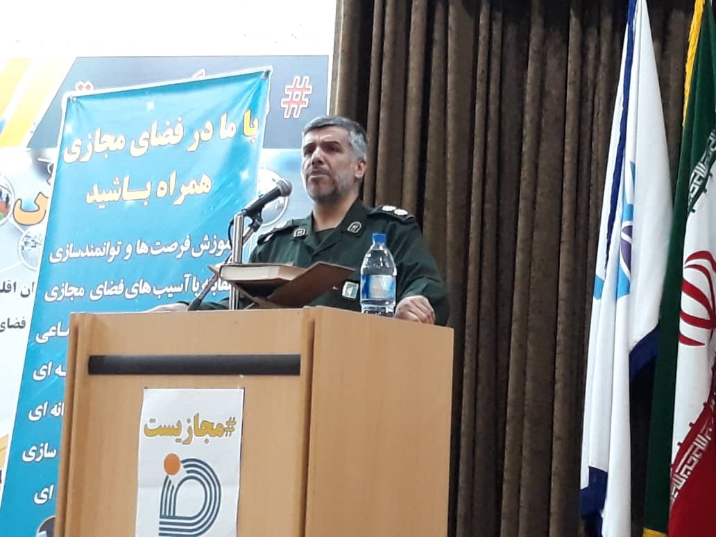 خبر اقلید خبر اقلید