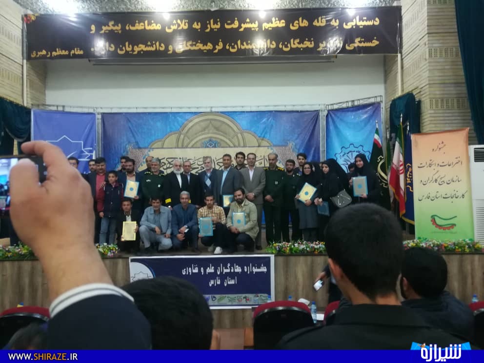 بسیج، عصای موسی در انقلاب اسلامی است/ هر عنصر بسیجی برای خود، یک کانون اثرگذار در جامعه است/ ارتباط میان دانشگاه، صنعت و بازار، اقتصاد رونق می‌گیرد