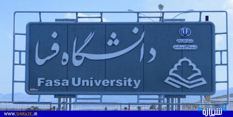 دانشجویان: ما را تهدید می‌کنند/ مسئولان دانشگاه: بودجه نداریم