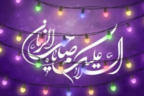 طنین طنین