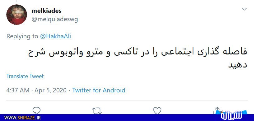 ریل گذاری فاصلهگذاری هوشمند به ایمنی گلهای ختم می شود؟! ریل گذاری فاصلهگذاری هوشمند به ایمنی گلهای ختم می شود؟!