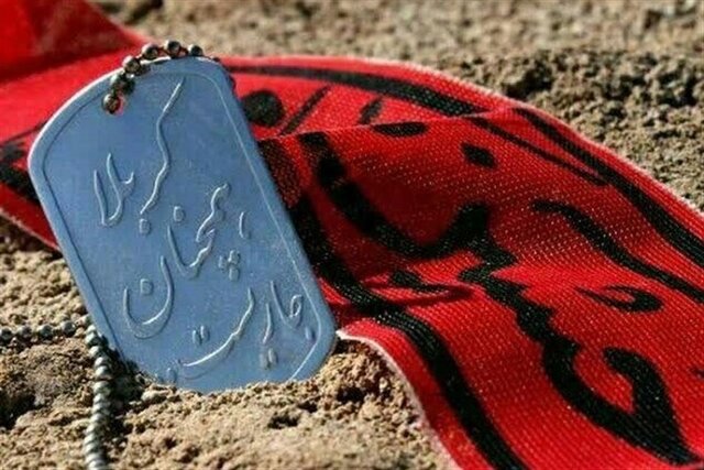 دست راست «اشلو» در حفظ تنگه احد/ شهید شدم به من بگویید شهید مظلوم دست راست «اشلو» در حفظ تنگه احد/ شهید شدم به من بگویید شهید مظلوم