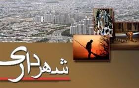 از خودکشی یک کارگر در مرودشت تا افزایش آمار شکایت کارگران از پیمانکاران شهرداری‌ها که قرارداد حجمی دارند